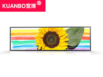 19.5寸条形液晶屏 1920*540 IPS液晶屏 长条屏 300亮度 30PINS LVDS 切割条形屏 数字标牌液晶屏