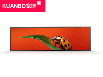 36寸条形液晶屏 1920*532 IPS液晶屏 长条屏 300亮度 51PINS LVDS 切割条形屏 数字标牌液晶屏