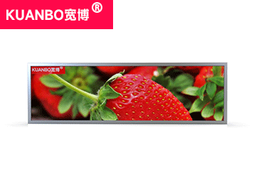 33.8寸条形液晶屏 2560*720 IPS液晶屏 长条屏 700亮度 51PINS 条形屏 轨道交通户外应用