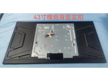 超窄边框, 四边等宽, 前框有钢化玻璃或红外触摸可以选择, 模组屏+后盖即是整机