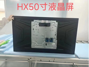 超窄边框, 四边等宽, 前框有钢化玻璃或者红外触摸可选, 模组屏+后盖就是整机