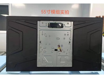 超窄边框, 四边等宽, 前框有钢化玻璃或者红外触摸可选, 模组屏+后盖就是整机