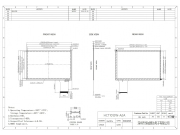 HCT1012W-A2A 10.1寸电容触摸屏 G+G 多点触摸 16:10 可搭配友达 群创 京东方工业屏