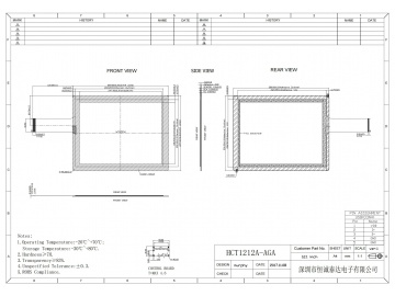 HCT1212S-AGA 12.1寸电容触摸屏 G+G 可搭配友达G121XN01 V001群创 京东方工业屏