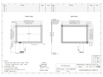HCT1212W-AGA 12.1寸电容触摸屏 G+G 多点触摸 宽屏 16:9 可搭配友达 群创 京东方工业屏