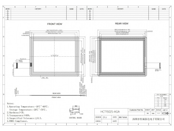 HCT1502S-AGA 15寸电容触摸屏 G+G 4:3 多点触摸 可搭配友达 群创 京东方工业屏