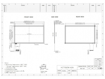 HCT1562W-A2A 15.6寸电容触摸屏 G+G 多点触摸 宽屏 16:9 可搭配友达 群创 京东方工业屏