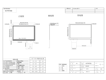 7寸电容触摸屏 G+G 多点触摸 工业电容屏 搭配TM070JDHG30 TM070JDHG34