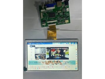 7.0寸TFT液晶显示屏 1024*600 IPS液晶屏 1000亮度 带HDMI转板可横屏竖用 40PIN LVDS 手持终端液晶屏 高亮液晶屏