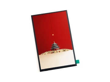 7寸TFT液晶显示屏 800*1280 IPS液晶屏 300亮度 40PINS MIPI 竖屏液晶屏