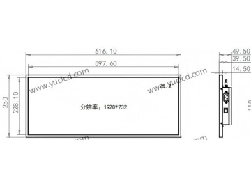 25.2寸条形广告机, 1920*732, 450NITS广告机 商业显示器 条状液晶显示器 高亮商业显示器 地铁线路标牌