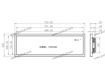 28.6 寸条形广告机, 1920*450, 450NITS广告机 商业显示器 条状液晶显示器 高亮商业显示器 地铁线路标牌