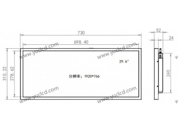 29.6寸条形广告机, 1920*766, 450NITS广告机 商业显示器 条状液晶显示器 高亮商业显示器 地铁线路标牌