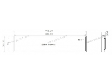 35.5寸壁挂广告机, 1920*372, 450NITS 条状液晶显示器 地铁线路标牌 触摸显示器 户外智能公交站牌 高亮显示器