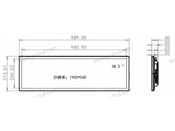 38.5寸壁挂广告机, 1920*540, 450NITS 条状液晶显示器 地铁线路标牌 触摸显示器 户外智能公交站牌 高亮显示器