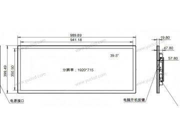 39.51寸壁挂广告机, 1920*715, 450NITS 条状液晶显示器 地铁线路标牌 触摸显示器 户外智能公交站牌 高亮显示器