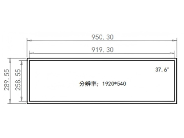 37.6寸壁挂广告机, 1920*540, 450NITS 条状液晶显示器 地铁线路标牌 触摸显示器 户外智能公交站牌 高亮显示器