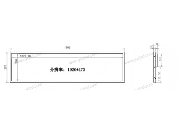 43.5寸壁挂广告机, 1920*473, 450NITS 条状液晶显示器 地铁线路标牌 触摸显示器 户外智能公交站牌 高亮显示器