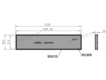 48.8寸壁挂广告机, 1920*443/3840*886, 450NITS 条状液晶显示器 地铁线路标牌 触摸显示器 户外智能公交站牌 高亮显示器