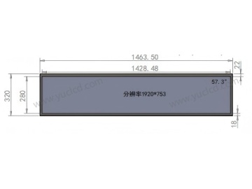57.3寸壁挂广告机, 1920*753/3840*1506, 450NITS 条状液晶显示器 地铁线路标牌 触摸显示器 户外智能公交站牌 高亮显示器