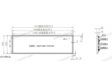 58.41寸壁挂广告机, 1920*540/3840*1080, 450NITS 条状液晶显示器 地铁线路标牌 触摸显示器 户外智能公交站牌 高亮显示器