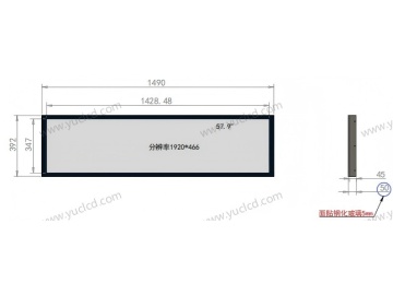 57.9寸壁挂广告机, 1920*466/3840*932, 450NITS 条状液晶显示器 地铁线路标牌 触摸显示器 户外智能公交站牌 高亮显示器