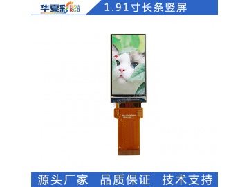 1.9寸170*320长条显示屏4SPI 8bit接口PC源射频仪教育音响手持副屏码表液晶彩屏