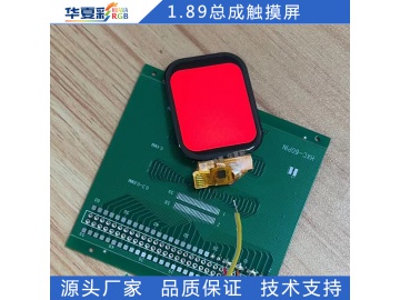 1.89寸320*386全贴合总成触摸屏显示屏小尺寸TFT彩屏QSPI接口液晶屏厂