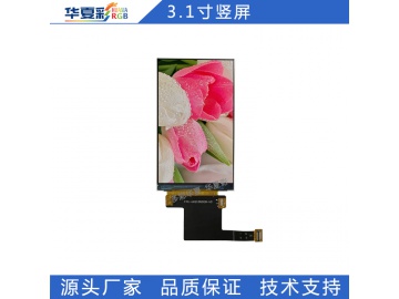 3.1寸16:9全视角480*800显示屏执法记录仪码表电子词典翻译机彩屏