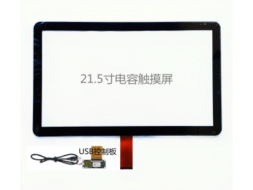 21.5寸电容触摸屏USB接口ILI2511驱动控制板