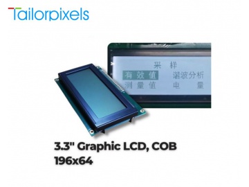 192x64 分辨率, 单色图形液晶模块, FSTN LCD显示器, 半透半反式LCD, COB, MPU接口, 用于消费电子, 工业手持