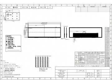 14.5寸2560*720高清长条IPS屏 长条屏, 监控屏, 机箱副屏, 自带触摸, 桌搭副屏