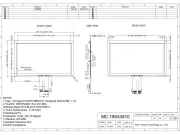 18.5寸电容触摸屏,用于工业, 户外, 军工, KTV, 商显
