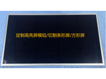 ZXGL238007 GV238QUB-N12 23.8寸 4K 3840X2160 EDP接口 600亮度模组规格书