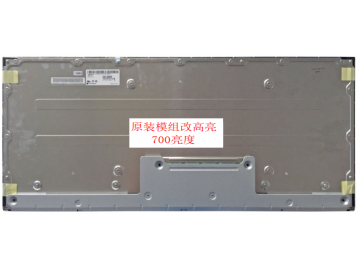 ZXGL-LM340UW1-SSA1-700nit 700亮度　IPS 3440X1440 30pin EDP接口　原装模组改高亮模组