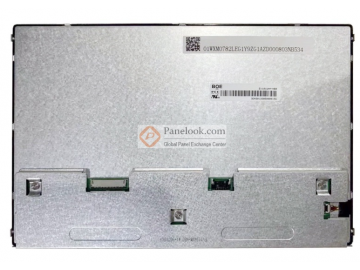 ZXGL-EV101WXM-N80 10.1寸原装模组改高亮1000亮度 1280*800 LVDS接口 工业 宽温户外屏