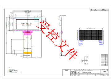 1.54 英寸128x64 AMOLED液晶显示屏, 支持SPI/I²C接口 工控屏