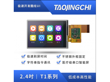 打造高端动态特效UI, 让您的产品更上档次, 性价比优越之选