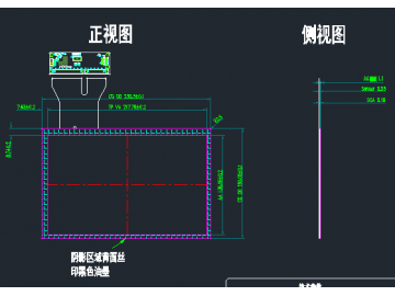 10.1寸国产防眩电容屏 G+G 16:10 可增加屏蔽、加热功能 工控 军工 支持主动笔