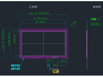 15.6寸国产防眩电容屏 G+G 16:9 可增加屏蔽、加热 工控 军工 多接口多点触摸