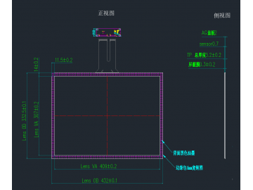20.1寸国产防眩电容屏 G+G 4:3 可增加屏蔽、加热 工控 军工 多接口多点触摸