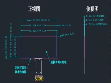 10.1寸国产防眩电容屏 G+G 16:9 可增加屏蔽、加热 工控 军工 多接口多点触摸