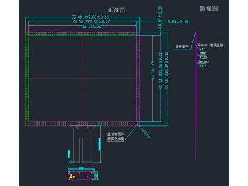 ZR-190001-TP 19寸国产防眩电容屏 G+G 5:4 可增加屏蔽、加热 工控 军工 多接口多点触摸 | 长沙卓然电子科技有限公司