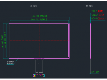 23.8寸国产防眩电容屏 G+G 16:9 可增加屏蔽、加热 工控 军工 多接口多点触摸