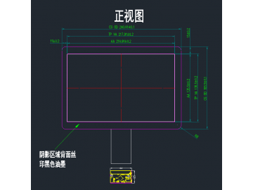 10.1寸 国产防眩高亮 屏蔽 电容触摸 宽温工作 抗振动性能好 满足军工 工控要求