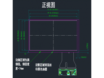 10.1寸 国产防眩高亮 屏蔽 电容触摸 宽温工作 抗振动性能好 满足军工 工控要求 主动笔
