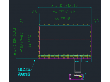 12.5寸 国产防眩高亮 屏蔽 电容触摸 宽温工作 满足军工 工控要求