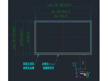 15.6寸 国产防眩高亮屏蔽电容触摸加固显示模块 宽温工作 抗振动强 满足军工 工控要求