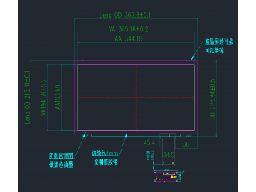 15.6寸 国产防眩高亮屏蔽电容触摸显示模块 超薄 满足军工 工控要求