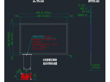 12.1寸防眩电容屏 G+G 16:10 可增加屏蔽、加热功能 工控 军工  满足军工电磁兼容
